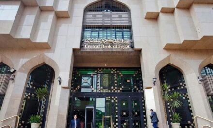 «المركزي المصري»: البنوك المصرية حققت 36 مليار جنيه أرباحا حتي نهاية مارس الماضي
