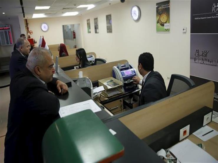 كيف تشتري شهادة إدخار بسعر فائدة 14% من 5 بنوك مصرية عبر الهاتف المحمول؟