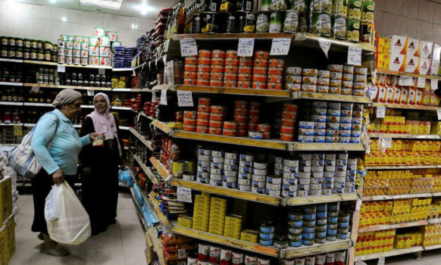 «رويترز»: زيادة معدلات نمو الإقتصاد المصري 4% نهاية العام الحالي